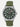 Ratio Quest Men's Field Watch Sapphire Canvas Strap Khaki Green Dial Quartz RTQ029 100M Lewis And Clark Edition